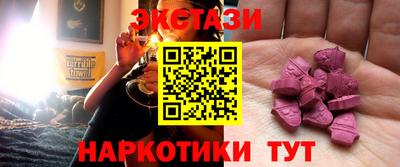 круглые Азнакаево