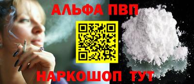 спиды Гагарин