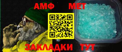 скорость mdpv Гай