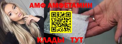 дурь Азнакаево