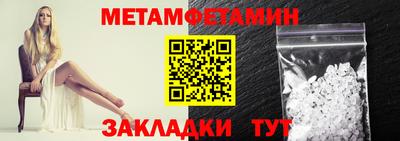 COCAINE Абакан