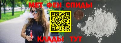 дурь Азнакаево
