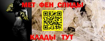 дурь Азнакаево