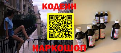 круглые Азнакаево