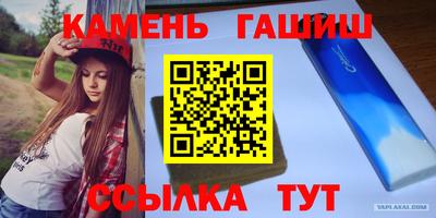 спиды Гагарин