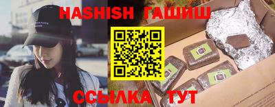 MESCALINE Мариинск