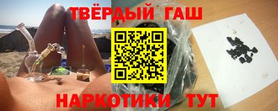 круглые Азнакаево