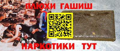 COCAINE Абакан