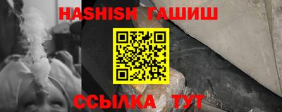 кокс Абакан