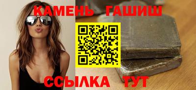 спиды Гагарин