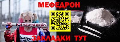 дурь Азнакаево