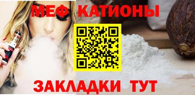 дурь Азнакаево