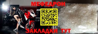 спиды Гагарин