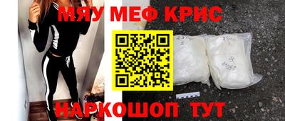 кокс Абакан