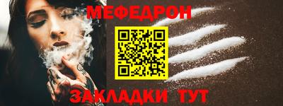 спиды Гагарин