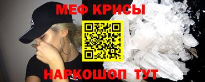 дурь Азнакаево