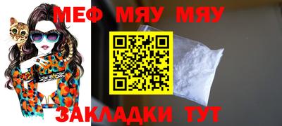 кокс Абакан