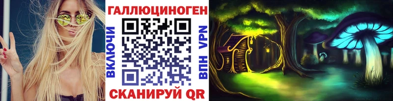 Псилоцибиновые грибы Psilocybine cubensis  наркотики  Алексин 