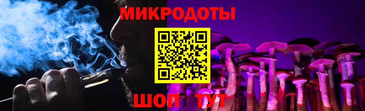 купить  сайты  Вход с VPN  Алексин  Галлюциногенные грибы ЛСД 