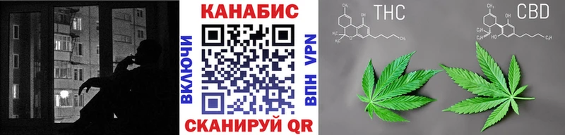 это официальный сайт Алексин Марихуана марихуана