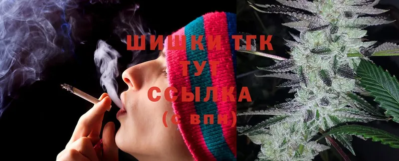 купить закладку  Алексин  shop телеграм  Конопля SATIVA & INDICA 